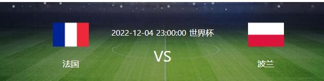 2023年，无数新星疯狂涌出，他们凭借出色的表现使得身价快速上涨。